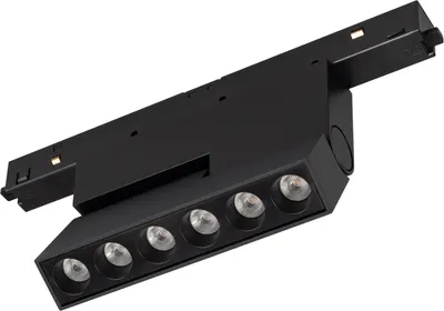 Трековый светильник Arlight MAG-ORIENT-DOTS-FOLD-S195-6W Warm3000 BK 30deg / 041904