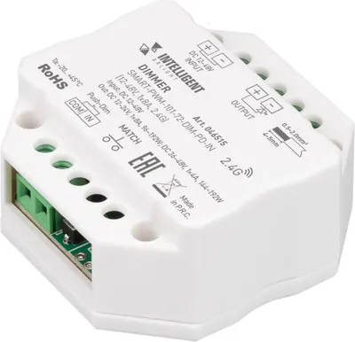 Диммер для светодиодной ленты Arlight Intelligent SMART-PWM-101-72-DIM-PD-IN / 046515