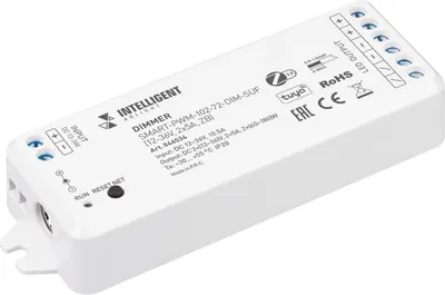 Диммер для светодиодной ленты Arlight Intelligent SMART-PWM-102-72-DIM-SUF / 046534