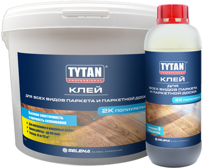 Клей для напольных покрытий Tytan Professional Для всех видов паркета 2х компонентный (10кг, бежевый)