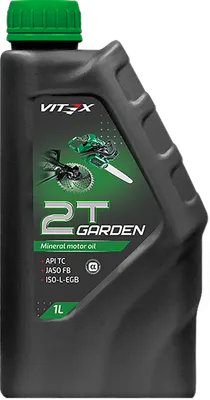 Моторное масло Vitex Garden 2T / v334401 (1л)