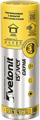 Минеральная вата Vetonit Sauna-50/Y-1200x12500 / 68101 (15м2)