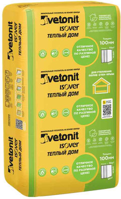 Минеральная вата Vetonit Warm House Slab-100x610x1170/Y / 68113 (4.99м2)