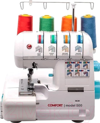 Оверлок Comfort 500