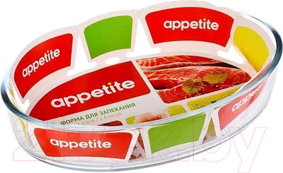 Форма для запекания Appetite PL11