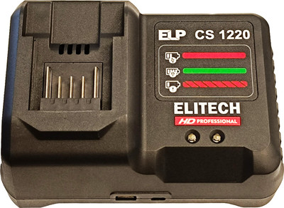 Зарядное устройство для электроинструмента Elitech HD Professional CS 1220 / 205798 (E0911.019.00)
