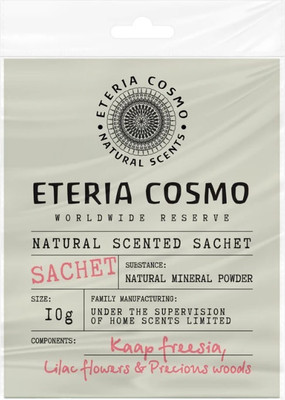 Ароматическое саше Eteria Cosmo Фрезия сирень и драгоценное дерево ETC0321 (10г)