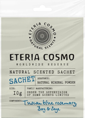 Ароматическое саше Eteria Cosmo Розмарин лавр и шалфей ETC0330 (10г)