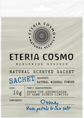 Ароматическое саше Eteria Cosmo Озон роза и морская соль ETC0345 (10г)