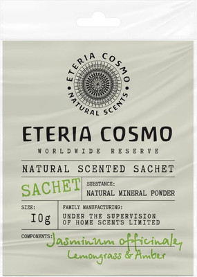 Ароматическое саше Eteria Cosmo Жасмин лемонграсс и амбра ETC0324 (10г)