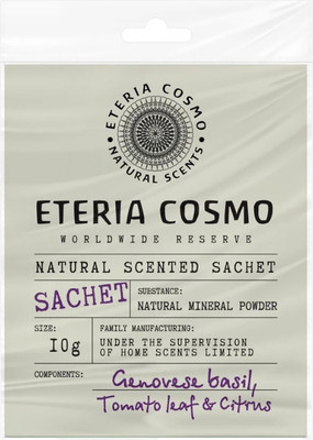 Ароматическое саше Eteria Cosmo Базилик томатный лист и цитрус ETC0316 (10г)
