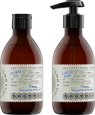 Набор косметики для тела Eteria Cosmo Озон роза и морская соль ETC0645