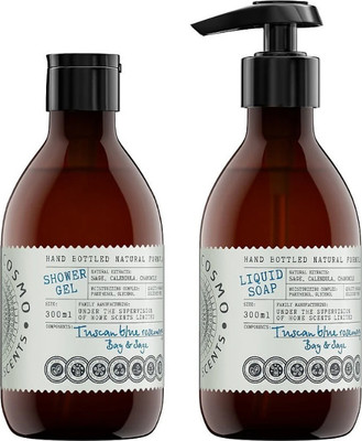 Набор косметики для тела Eteria Cosmo Розмарин лавр и шалфей ETC0630