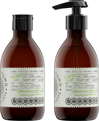 Набор косметики для тела Eteria Cosmo Жасмин лемонграсс и амбра ETC0624