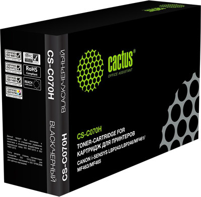 Тонер-картридж Cactus CS-C070H