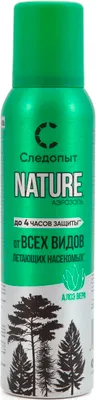Аэрозоль от насекомых Следопыт Nature / PF-IR-10