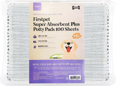 Одноразовая пеленка для животных Classmark Gangbly 50х55см (100шт)