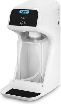 Сенсорный дозатор для жидкого мыла Kitfort КТ-6513