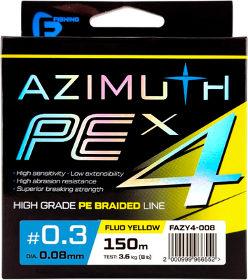 Леска плетеная F-Fishing Azimuth PE X4 150м Fluo Yellow / FAZY4-008 (0.08мм)