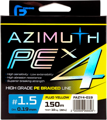 Леска плетеная F-Fishing Azimuth PE X4 150м Fluo Yellow / FAZY4-019 (0.19мм)