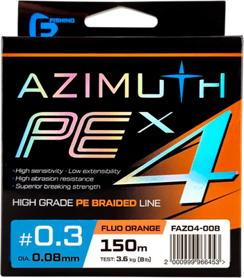 Леска плетеная F-Fishing Azimuth PE X4 150м Orange / FAZO4-008 (0.08мм)