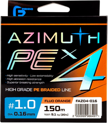 Леска плетеная F-Fishing Azimuth PE X4 150м Orange / FAZO4-016 (0.16мм)