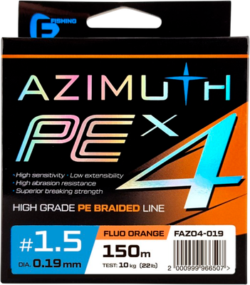 Леска плетеная F-Fishing Azimuth PE X4 150м Orange / FAZO4-019 (0.19мм)