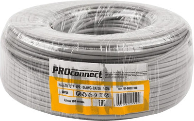 Кабель PROconnect 01-0052-100 (100м, серый)