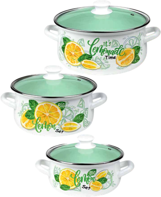 Набор кастрюль КМЗ Лимонный Сет Экстра 61904 (белый)