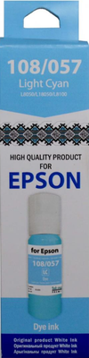 Контейнер с чернилами White Ink Epson 108/057 / 161079 (70мл, Light Cyan)