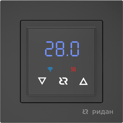 Терморегулятор для климатической техники Ридан Classy (черный)