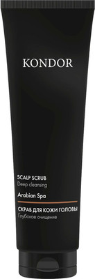 Скраб для кожи головы KONDOR Сандал (100мл)