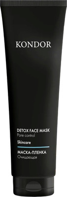 Маска-пленка для лица KONDOR Очищающая (100мл)