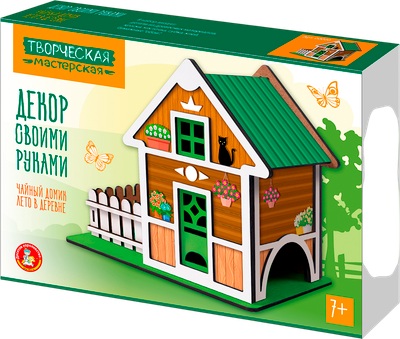 Набор для творчества Десятое королевство Декор своими руками Чайный домик. Лето в деревне / 05425