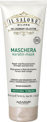 Маска для волос Alfaparf Milano Il Salone Milano Keratin (250мл)