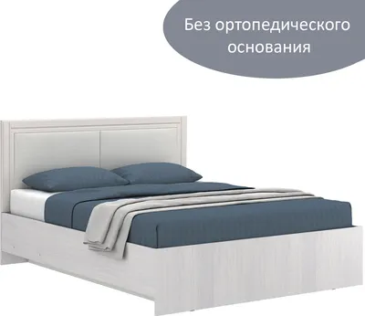Двуспальная кровать Аквилон Андрэа №16ПМ без ортопедического основания (крем)