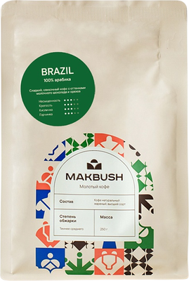 Кофе молотый MakBush Brazil (250г)