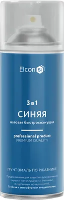 Грунт-эмаль Elcon По ржавчине 3в1 (520мл, матовый синий)
