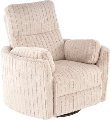 Кресло-реклайнер Halmar Pegas (бежевый)