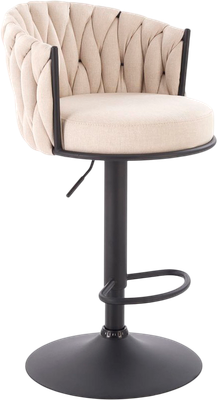 Стул барный Halmar H125 (бежевый/черный)