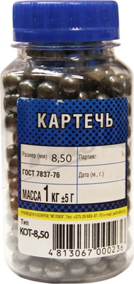 Картечь оружейная Pallini №8.5 ГОСТ 7837-76 / drbn85