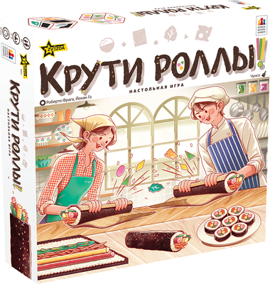Настольная игра Звезда Крути роллы! / 8454