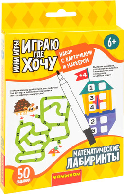 Развивающий игровой набор Bondibon Играю где хочу Математические лабиринты / ВВ6520