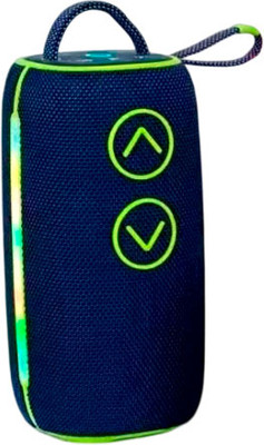 Портативная колонка Bseng BOOMS540