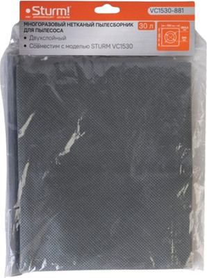 Пылесборник для пылесоса Sturm! VC1530-881 (30л)