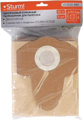 Пылесборник для пылесоса Sturm! VC1530-885 (5шт, 30л)