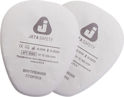Противоаэрозольный предфильтр Jeta Safety 6020 PR2 (2шт)