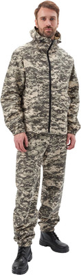 Костюм для охоты и рыбалки УРСУС Маскхалат кмф Цифра светло-серый Сорочечная / КОС894 (р.48-50, 170-176)