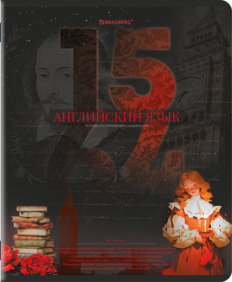 Тетрадь предметная Brauberg Даты. Английский язык / 405124 (48л)