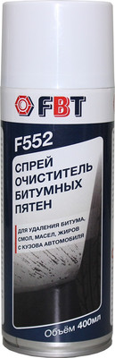 Очиститель битумных пятен FBT F552 / 61071690F (400мл)